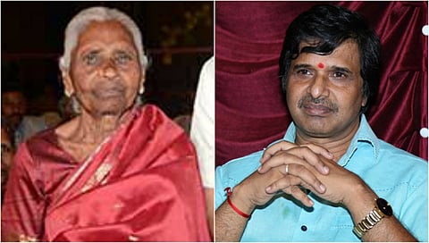 ಕಮಲಮ್ಮ ಹಾಗೂ ನಾರಾಯಣ್