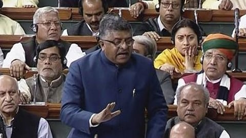 ಲೋಕಸಭೆ