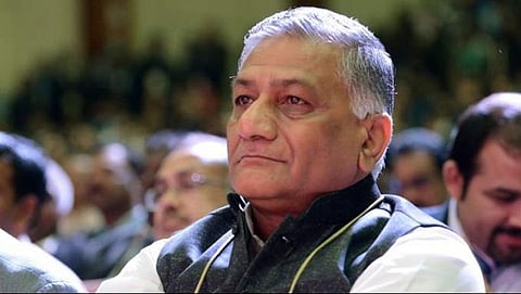 ವಿದೇಶಾಂಗ ವ್ಯವಹಾರಗಳ ರಾಜ್ಯ ಸಚಿವ ಜ.ವಿ.ಕೆ.ಸಿಂಗ್