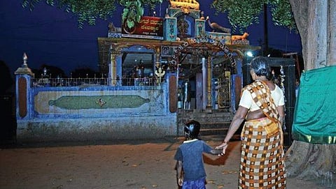ಕಿಚ್ಚುಗುತ್ತಿ ಮಾರಮ್ಮ ದೇವಸ್ಥಾನ