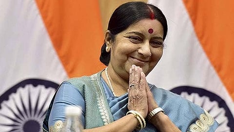 ಸುಷ್ಮಾ ಸ್ವರಾಜ್