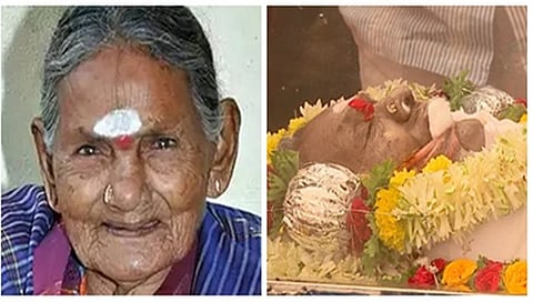 ನರಸಮ್ಮ