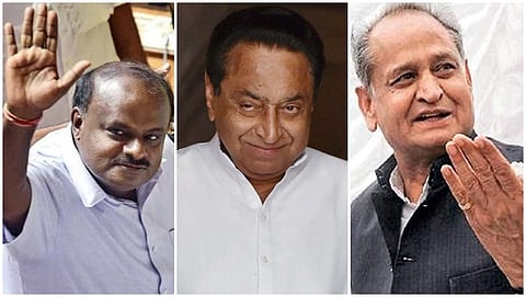 ಎಚ್ ಡಿ ಕುಮಾರಸ್ವಾಮಿ, ಕಮಲ್ ನಾಥ್, ಅಶೋಕ್ ಗೆಹ್ಲೋಟ್