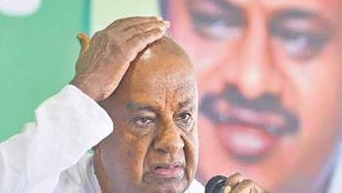 ಹೆಚ್. ಡಿ. ದೇವೇಗೌಡ