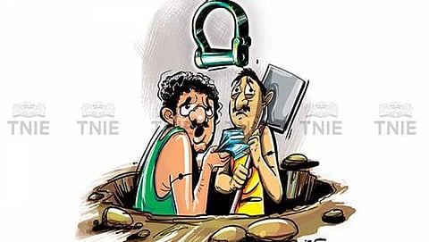 ಸಾಂದರ್ಭಿಕ ಚಿತ್ರ