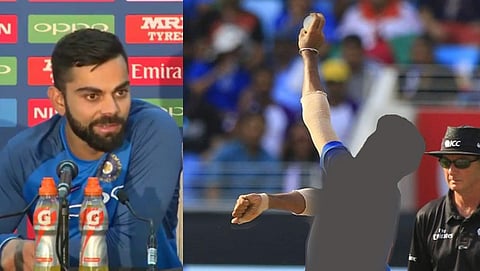 ಸಂಗ್ರಹ ಚಿತ್ರ
