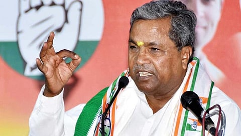 ಮಾಜಿ ಮುಖ್ಯಮಂತ್ರಿ ಸಿದ್ದರಾಮಯ್ಯ