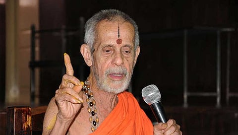 ಉಡುಪಿ ಪೇಜಾವರ ಮಠದ ವಿಶ್ವೇಶತೀರ್ಥ ಶ್ರೀ