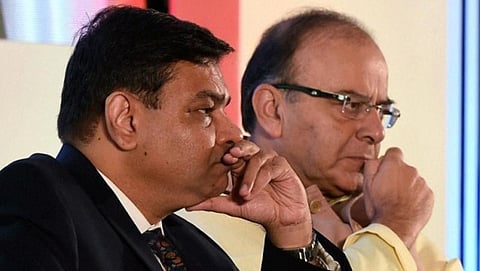 ಆರ್ ಬಿಐ