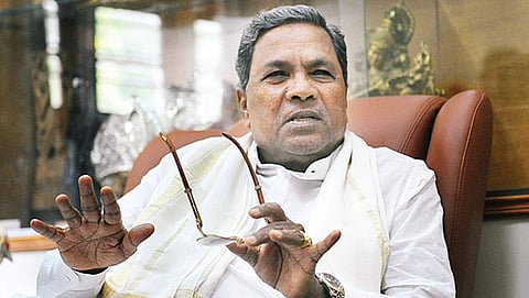 ಮಾಜಿ ಮುಖ್ಯಮಂತ್ರಿ ಸಿದ್ದರಾಮಯ್ಯ