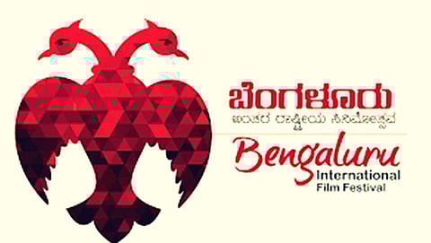 ಸಂಗ್ರಹ ಚಿತ್ರ