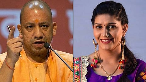 ಯೋಗಿ ಆದಿತ್ಯನಾಥ್ ಮತ್ತು ಸಪ್ನಾ ಚೌಧುರಿ