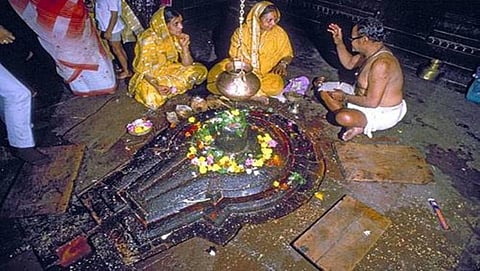 ಶಿವಲಿಂಗ