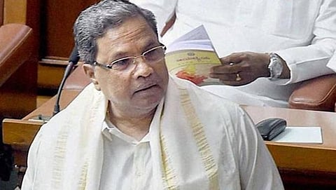 ಸಿದ್ದರಾಮಯ್ಯ