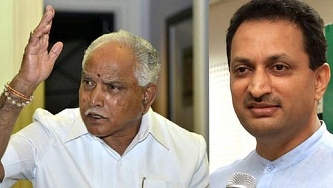 ಸಂಗ್ರಹ ಚಿತ್ರ