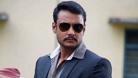 ದರ್ಶನ್