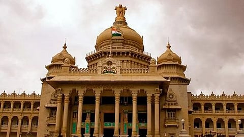 ವಿಧಾನಸೌಧ