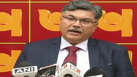 ಪಂಜಾಬ್ ಬ್ಯಾಂಕ್