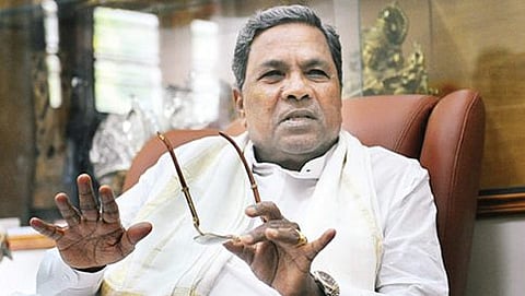 ಸಿದ್ದರಾಮಯ್ಯ