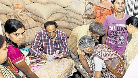ಸಾಂದರ್ಭಿಕ ಚಿತ್ರ