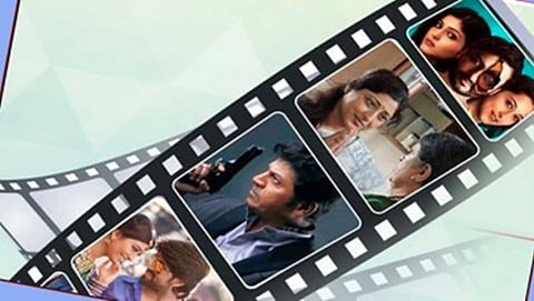 ಸಾಂದರ್ಭಿಕ ಚಿತ್ರ