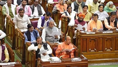 ಉತ್ತರ ಪ್ರದೇಶ ವಿಧಾನಸಭೆ