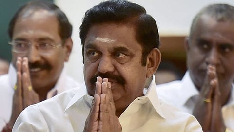 ಸಂಗ್ರಹ ಚಿತ್ರ