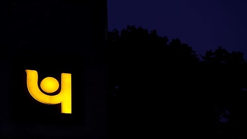 ಪಂಜಾಬ್ ನ್ಯಾಷನಲ್ ಬ್ಯಾಂಕ್ ಗೆ ವಂಚನೆಯಿಂದ ಬ್ಯಾಂಕ್ ಗಳಿಗೆ 17,632 ಕೋಟಿಗೂ ಹೆಚ್ಚು ನಷ್ಟ: ತೆರಿಗೆ ಇಲಾಖೆ