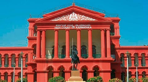 ಹೈಕೋರ್ಟಿನ (ಸಾಂದರ್ಭಿಕ ಚಿತ್ರ)