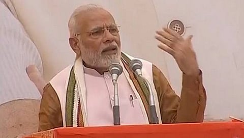 ಪ್ರಧಾನಮಂತ್ರಿ ನರೇಂದ್ರ ಮೋದಿ