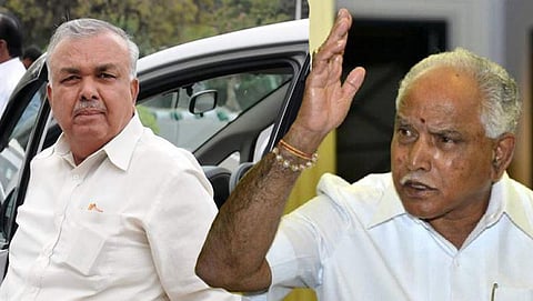ಸಂಗ್ರಹ ಚಿತ್ರ