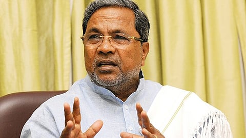 ಮುಖ್ಯಮಂತ್ರಿ ಸಿದ್ದರಾಮಯ್ಯ