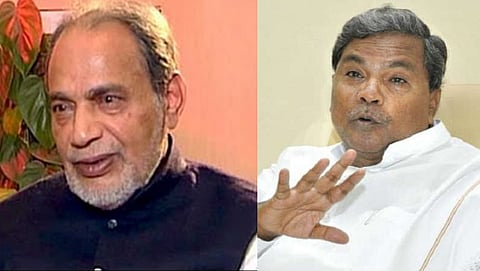 ಸಂಗ್ರಹ ಚಿತ್ರ