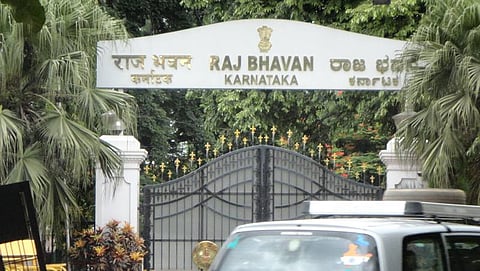 ಸಂಗ್ರಹ ಚಿತ್ರ