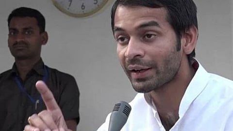 ತೇಜ ಪ್ರತಾಪ್ ಯಾದವ್
