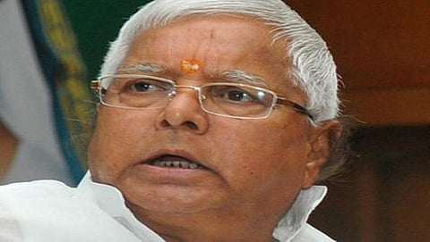 ಲಾಲು ಪ್ರಸಾದ್ ಯಾದವ್