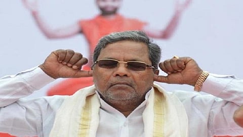 ಸಿದ್ದರಾಮಯ್ಯ