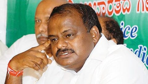ಎಚ್.ಡಿ ಕುಮಾರಸ್ವಾಮಿ