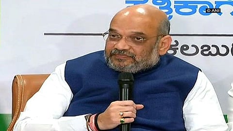 ಅಮಿತ್ ಶಾ