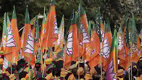 ಬಿಜೆಪಿ ಲೋಗೋ