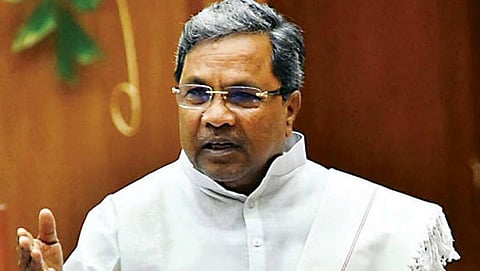 ಮುಖ್ಯಮಂತ್ರಿ ಸಿದ್ದರಾಮಯ್ಯ
