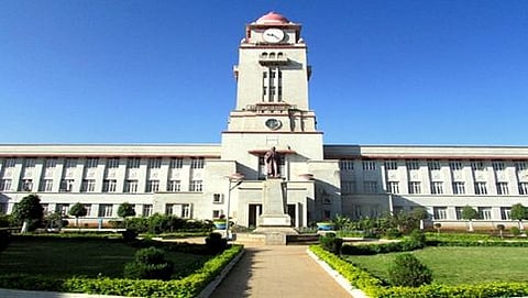 ಕರ್ನಾಟಕ ವಿಶ್ವವಿದ್ಯಾಲಯ ಧಾರವಾಡ