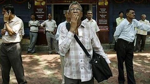 ಸಂಗ್ರಹ ಚಿತ್ರ