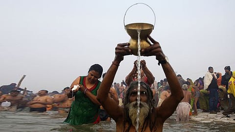 ಸಂಗ್ರಹ ಚಿತ್ರ
