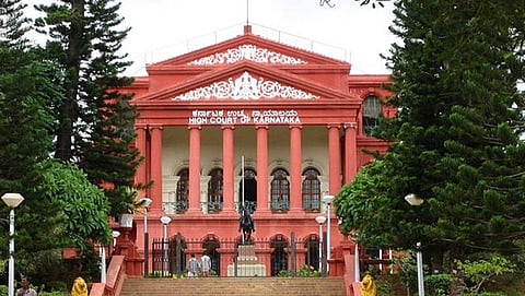 ಹೈಕೋರ್ಟ್