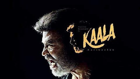 ಕಾಳ ಚಿತ್ರದಲ್ಲಿ ರಜನಿಕಾಂತ್