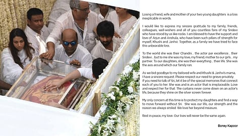 ಸಂಗ್ರಹ ಚಿತ್ರ