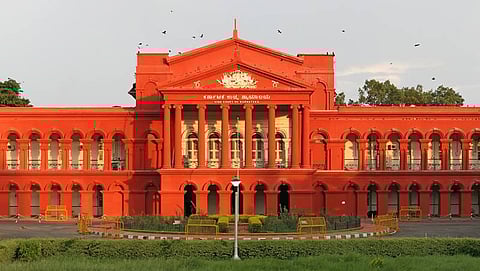 ಹೈಕೋರ್ಟ್
