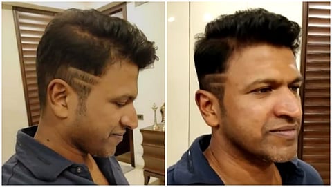 ಪುನೀತ್ ರಾಜಕುಮಾರ್