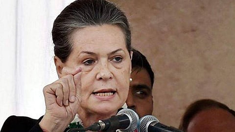 ಕಾಂಗ್ರೆಸ್ ಮಾಜಿ ಅಧ್ಯಕ್ಷೆ ಸೋನಿಯಾ ಗಾಂಧಿ